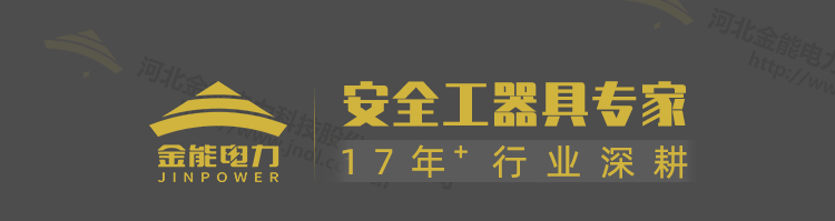 安全帽_01.png