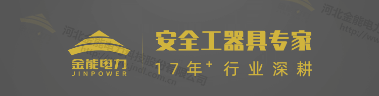 玻璃鋼伸縮片狀圍欄_01.png