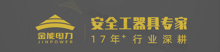 玻璃鋼標志樁詳情_01.png