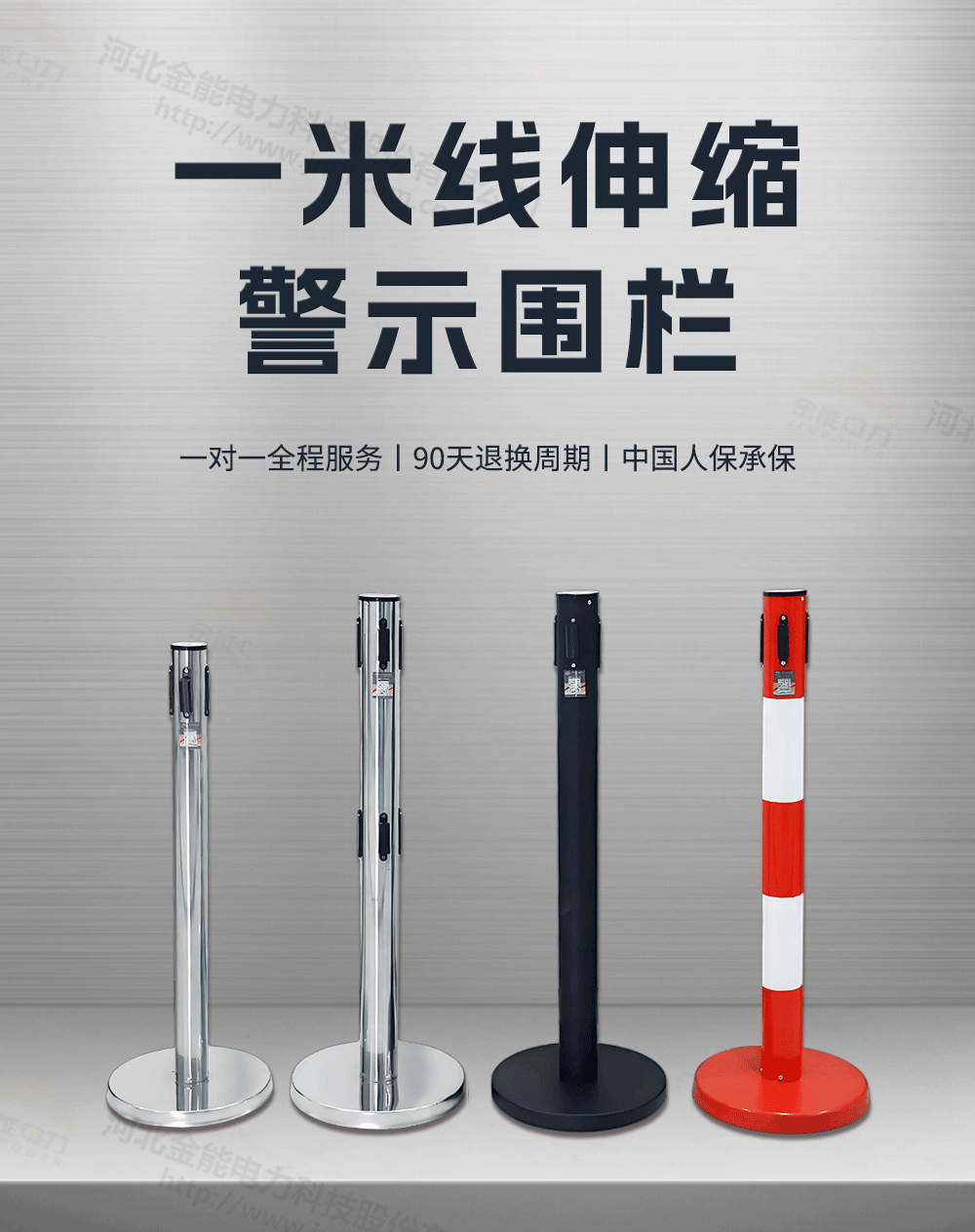 一米線詳情1000px_02.png