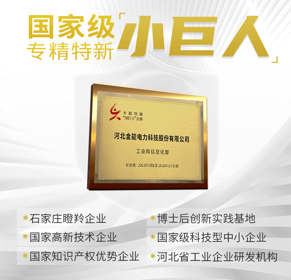 重型工具柜詳情1000px---副本_02.png
