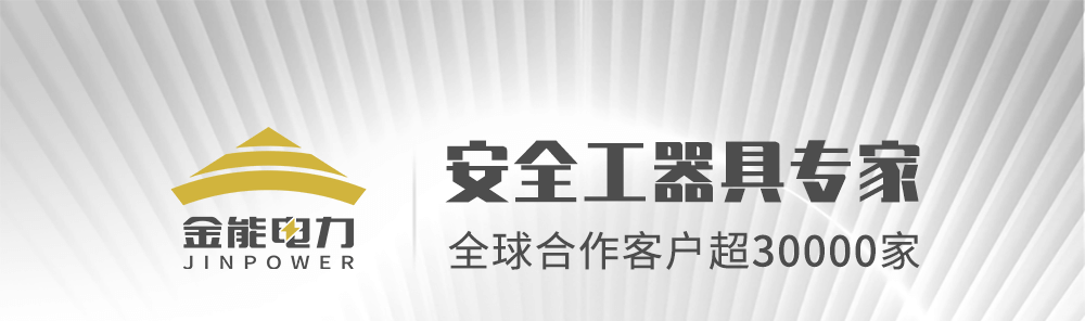重型工具柜詳情1000px---副本_01.png