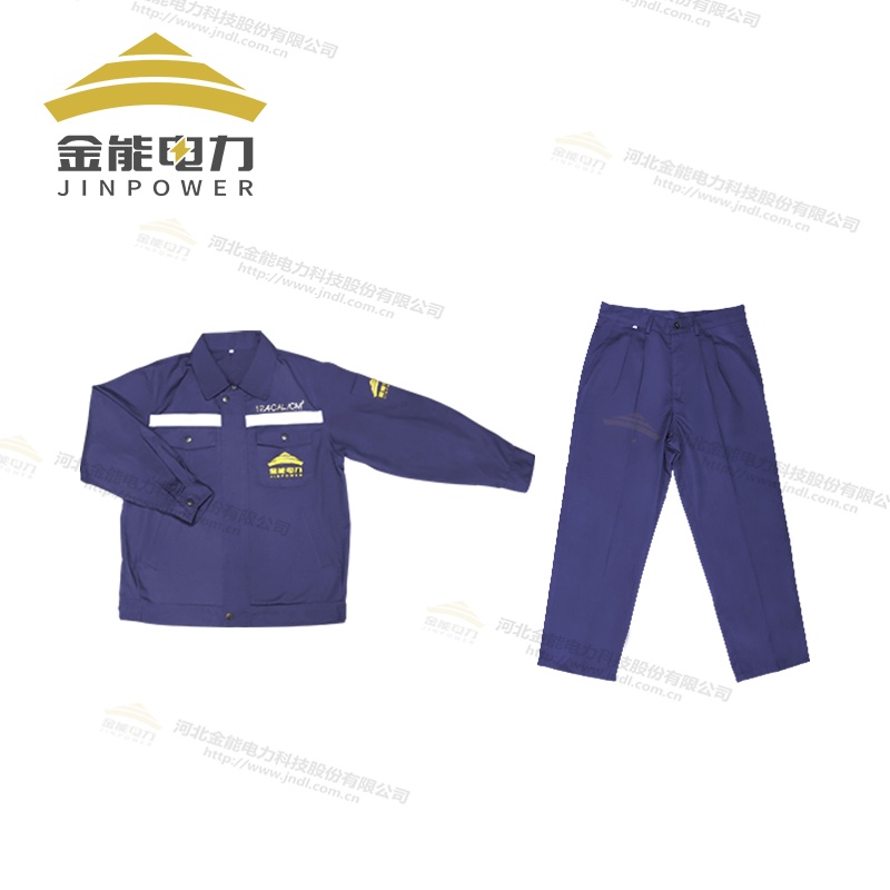 電工用防電弧服 電工防護服